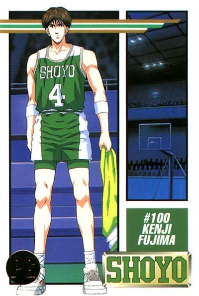 Otaku Gallery  / Anime e Manga / Slam Dunk / Card / Tipo 6 / 6_100.jpg